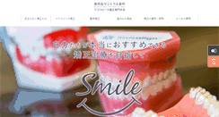 Desktop Screenshot of centralkcc.com